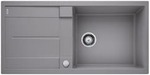 Кухонная мойка BLANCO - METRA XL 6S алюметаллик (515279)