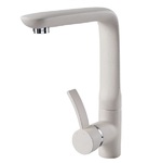 Кухонный смеситель ZIGMUND-SHTAIN  - ZS-0900,-молодое-шампанское-