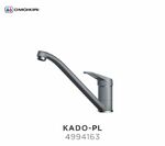 Кухонный смеситель OMOIKIRI - KADO PL платина 4994163