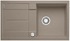 Кухонная мойка BLANCO - Metra 5 S - серый беж (517348)