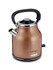 Чайник ARIETE - 2864-Copper-