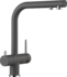Кухонный смеситель BLANCO - Fontas II темная скала (523137)