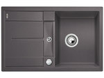 Кухонная мойка BLANCO - METRA 45 S темная скала (518868)