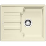 Кухонная мойка BLANCO - ZIA 40S жасмин (516923)