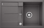 Кухонная мойка BLANCO - Metra 45 S - темная скала (518868)