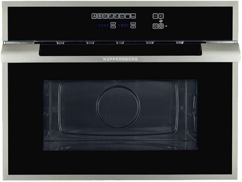 Микроволновая печь Kuppersberg - HMW 969 BL-AL (доставка 4-6 недель) ID:KT04541