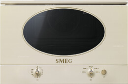 Микроволновая печь SMEG - MP822NPO