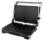 Гриль Brayer - BRAYER BR2005