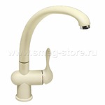 Кухонный смеситель SMEG - MF8P2