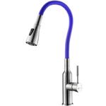 Кухонный смеситель - LeMark - LM5082S-Violet