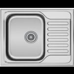 Кухонная мойка KUCHENSTERN - BASIS 45 AISI 304/R65 нержавеющая сталь 653SS60 (KS-800140)