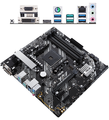 Материнская плата ASUS - PRIME B450M-A II PRIME B450M-A II
