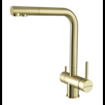 Кухонный смеситель KUCHENSTERN - FOKUS-F золото 400GL40 (KS-800210)
