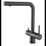 Кухонный смеситель KUCHENSTERN - FOKUS-FS вороненая сталь 401GM40 (KS-800213)