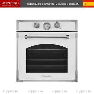 Духовой шкаф KUPPERSBERG - RC 6911 W Silver