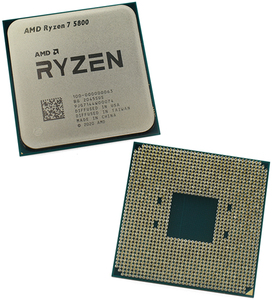 Процессор AMD - 100-000000456 100-000000456