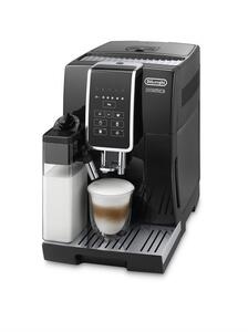 Кофемашина DeLonghi - ECAM35050B