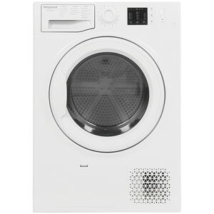 Сушильная машина Hotpoint-ARISTON - NT CM10 7B RU