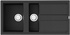 Кухонная мойка OMOIKIRI - KITAGAWA 100 2 GB ARTCERAMIC графит 4993805