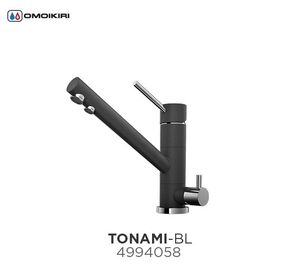 Кухонный смеситель OMOIKIRI - TONAMI BL черный 4994058