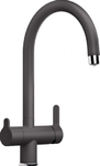 Кухонный смеситель BLANCO - TRIMA темная скала (526271)