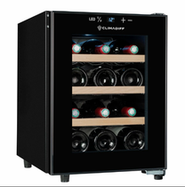 Винный шкаф CLIMADIFF - CUVEE 12