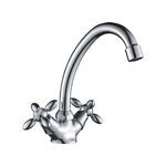 Смеситель для раковины - DecoRoom - DR53012