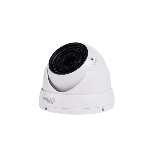 Видеокамера DAHUA - DH-HAC-HDW1200RP-VF