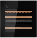 Винный шкаф KUPPERSBERG - RBW 66