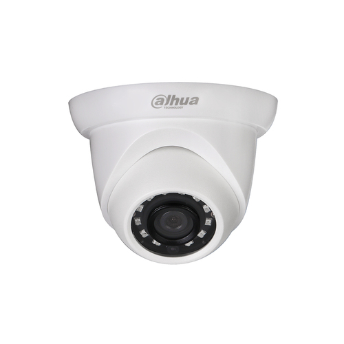 Видеокамера DAHUA - DH-IPC-HDW1220SP-0280B