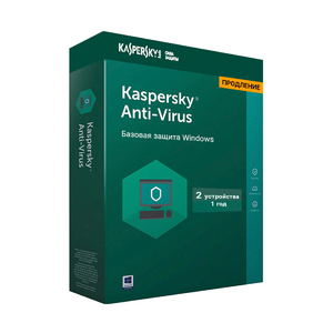 Антивирус KASPERSKY - Anti-Virus 2019 Box 1 год 2 пользователя
