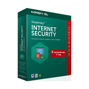 Антивирус KASPERSKY - Internet Security 2019 1 год 2 пользователя