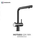 Кухонный смеситель OMOIKIRI - HOTARU GM WH белый 4994053