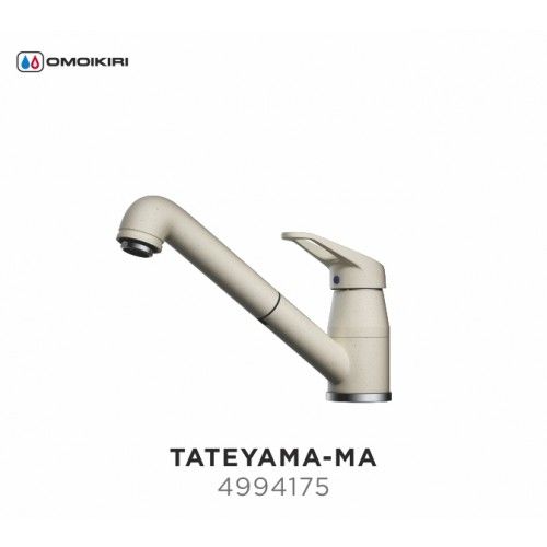 Кухонный смеситель OMOIKIRI - TATEYAMA S MA марципан 4994175