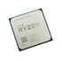 Процессор AMD - Ryzen 5 5600X 65W AM4