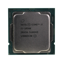 Процессор INTEL - i5-10500 i5-10500