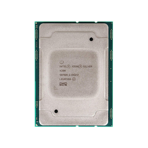 Процессор INTEL - Xeon Silver Processor 4208