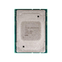 Процессор Intel  - 4208