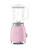 Блендер розовый SMEG - BLF03PKEU