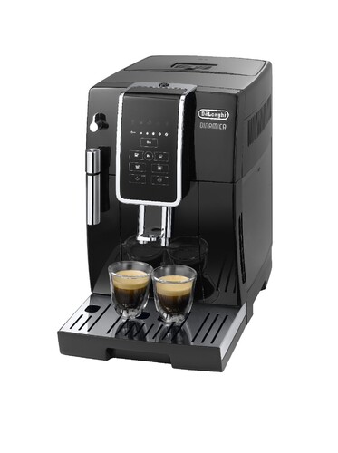 Кофемашина DeLonghi - ECAM35015B