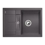 Кухонная мойка BLANCO - METRA 45 S Compact темная скала (519573)