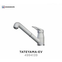 Кухонный смеситель OMOIKIRI - TATEYAMA S EV эверест 4994139