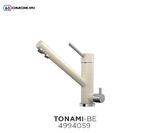 Кухонный смеситель OMOIKIRI - TONAMI BE ваниль 4994059