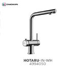 Кухонный смеситель OMOIKIRI - HOTARU BN белый 4994050