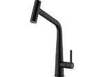 Кухонный смеситель FRANKE - Icon c выдв. шл. черный матовый (115.0625.190)