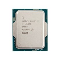 Процессор Intel  - i5-13600K