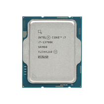 Процессор Intel  - i7-13700K