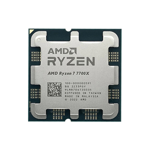 Процессор AMD - Ryzen 7 7700X 65W AM5