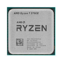 Процессор AMD - Ryzen 7 5700X 65W AM4