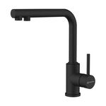 Кухонный смеситель OMOIKIRI - NAKAGAWA 2 PLUS BL черный 4994414